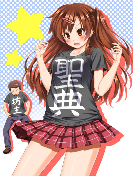 モリサマ用 Nicci さんのイラスト ニコニコ静画 イラスト