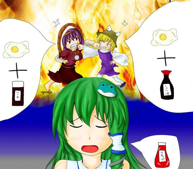 神奈子と諏訪子の神々の大喧嘩 早苗巻き添え セイ さんのイラスト ニコニコ静画 イラスト