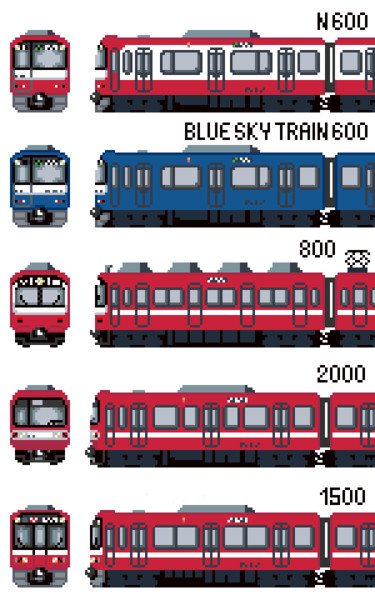 【ドット絵】京急600形・800形・2000形・1500形