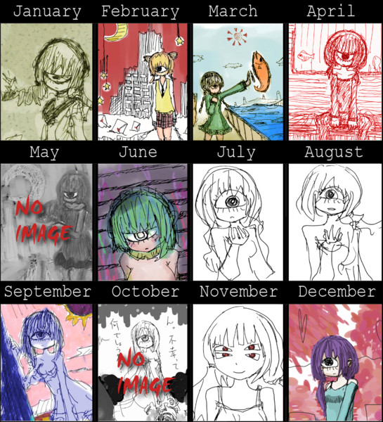 12年まとめ 単眼 多眼編 天災くらっかー さんのイラスト ニコニコ静画 イラスト