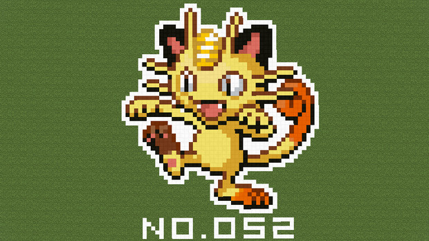 マイクラ ポケモン図鑑no 052 ドット絵 のむちょん さんのイラスト ニコニコ静画 イラスト