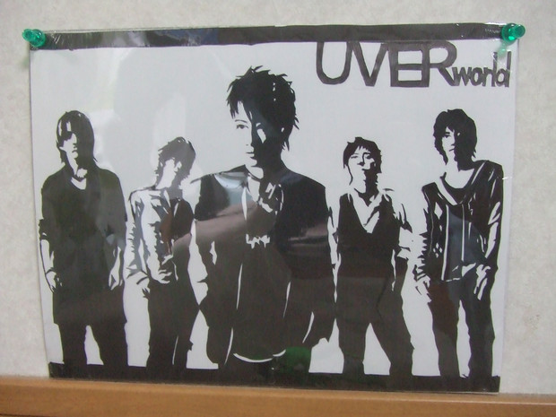 切り絵 Uverworld Untyじゃぽん さんのイラスト ニコニコ静画 イラスト