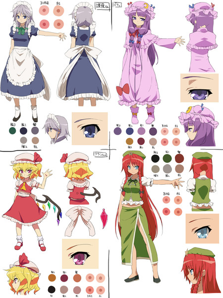 キャラデザ4キャラ 鴬 さんのイラスト ニコニコ静画 イラスト
