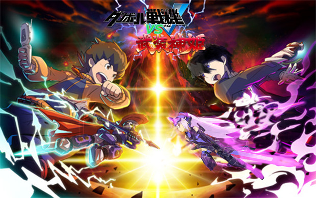 ダンボール戦機と武装神姫大戦 Maulo123 さんのイラスト ニコニコ静画 イラスト