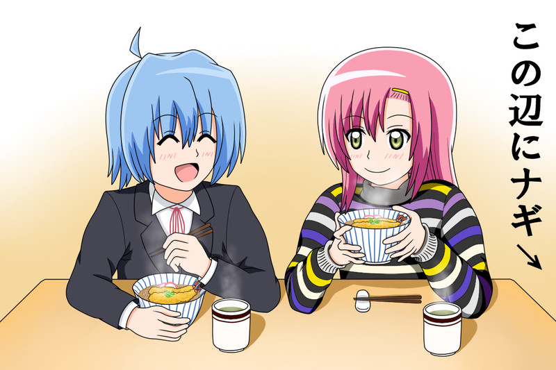メインヒロイン 笑 Nicosub静画