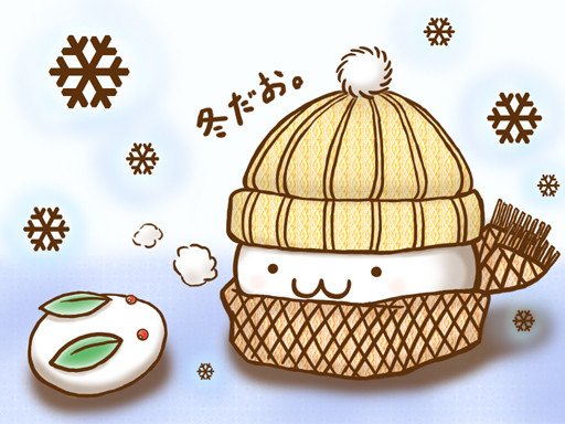 冬だお 雪うさぎ さんのイラスト ニコニコ静画 イラスト