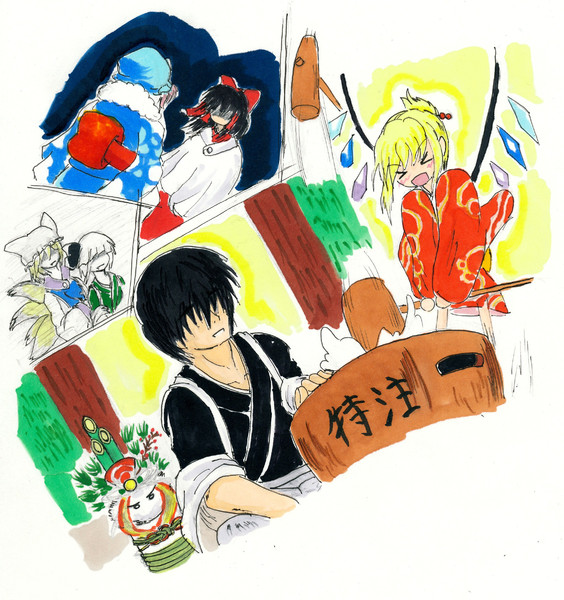 もちつきの明暗 Average000 さんのイラスト ニコニコ静画 イラスト
