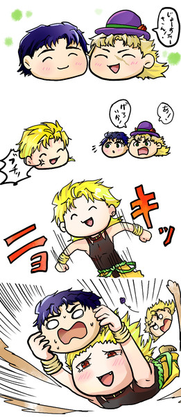 なにするだーもゴールにシュウウウーッ！！