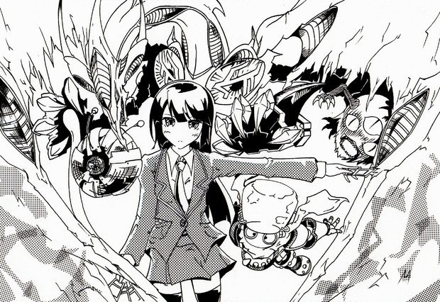 閃珖竜スターダスト びた泥 さんのイラスト ニコニコ静画 イラスト