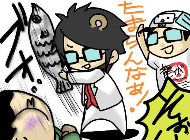 皆頑張ってください ユイト さんのイラスト ニコニコ静画 イラスト