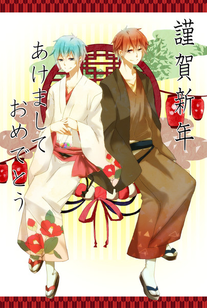 Happy New Year Marino さんのイラスト ニコニコ静画 イラスト