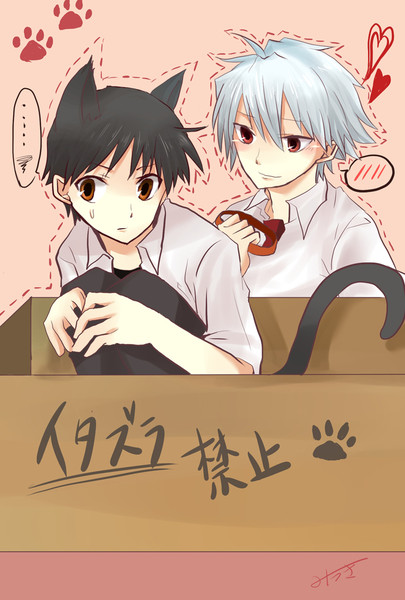 ねこもふ / みつきゆん さんのイラスト - ニコニコ静画 (イラスト)