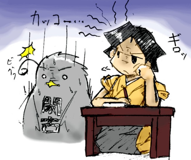 算盤小僧と閑古鳥 こんぶだし さんのイラスト ニコニコ静画 イラスト