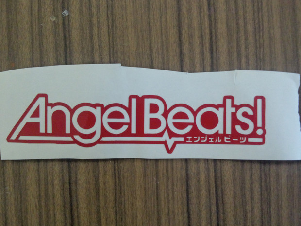 Angel Beats!ロゴ　カッティングシートで切ってみた