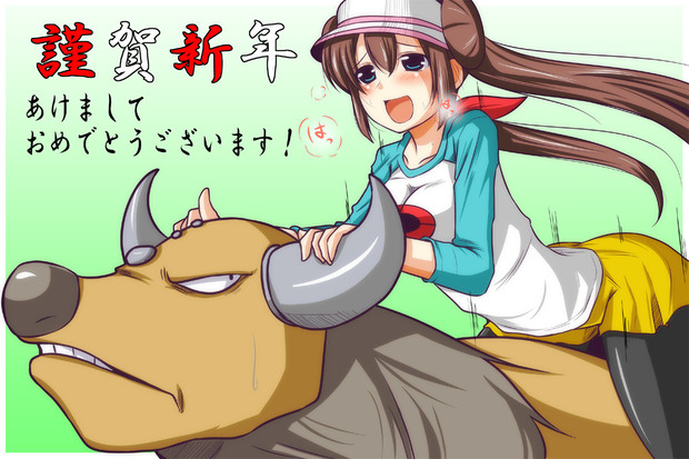 荒々しいポケットモンスターだ アービン 健全部部長 さんのイラスト ニコニコ静画 イラスト