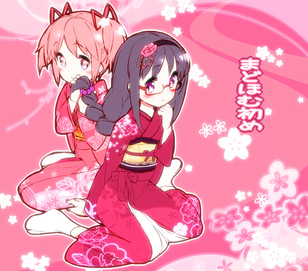 まどほむぞめ むほがめ さんのイラスト ニコニコ静画 イラスト