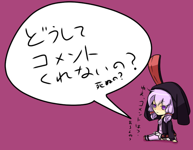 放送画面用２