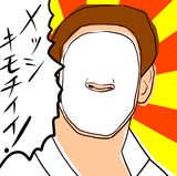 メッシを描いてみた カミやん さんのイラスト ニコニコ静画 イラスト