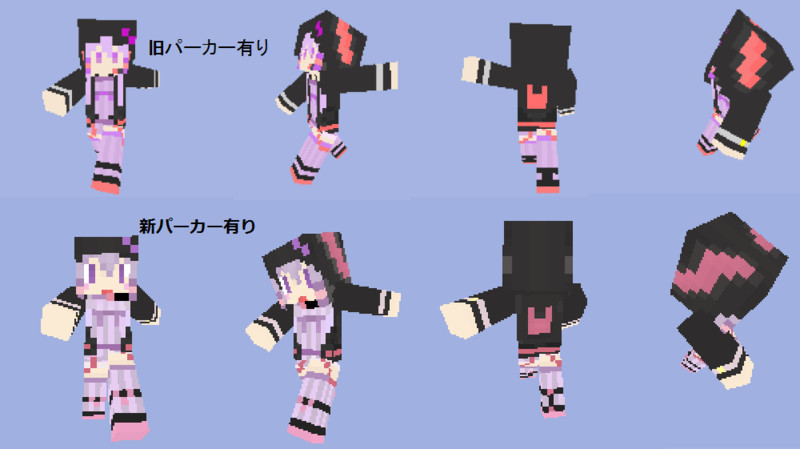 Minecraft Nicosub静画