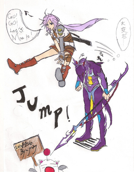 Final Fantasy Xiii Lightning Return ゾウ さんのイラスト ニコニコ静画 イラスト