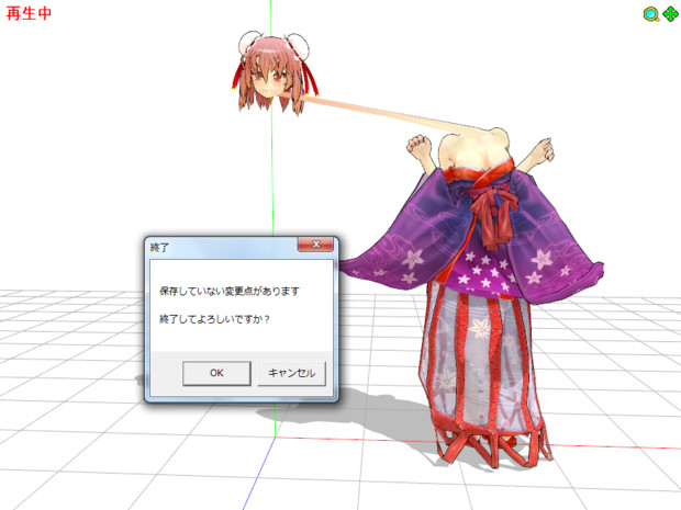 できないよー さんのイラスト ニコニコ静画 イラスト