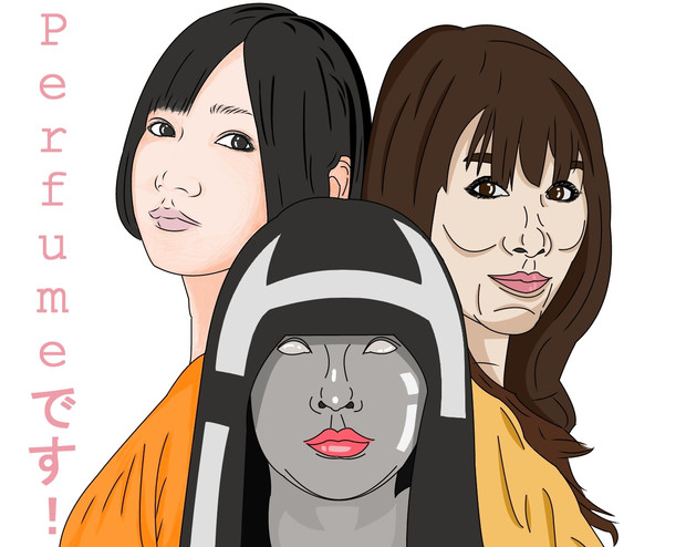 パフューム ニコニコ静画 イラスト