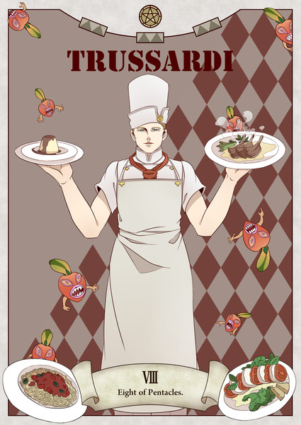 トニオ ジョジョタロット企画 たるたん さんのイラスト ニコニコ静画 イラスト