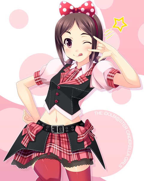 村松さくら こたつ さんのイラスト ニコニコ静画 イラスト
