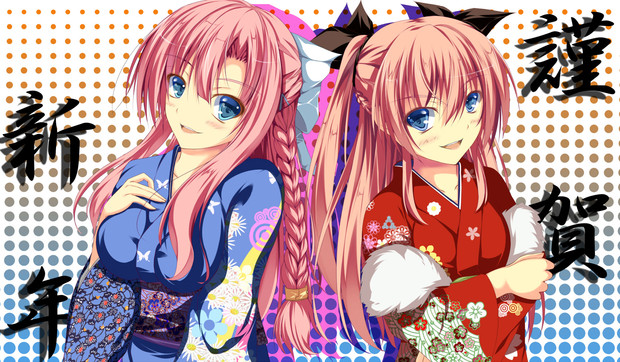 謹賀新年 あおいしあん さんのイラスト ニコニコ静画 イラスト