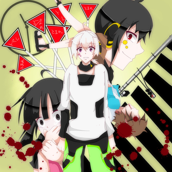 コノハの世界事情 ムッフィ さんのイラスト ニコニコ静画 イラスト