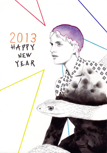 Happy New Year サノン さんのイラスト ニコニコ静画 イラスト