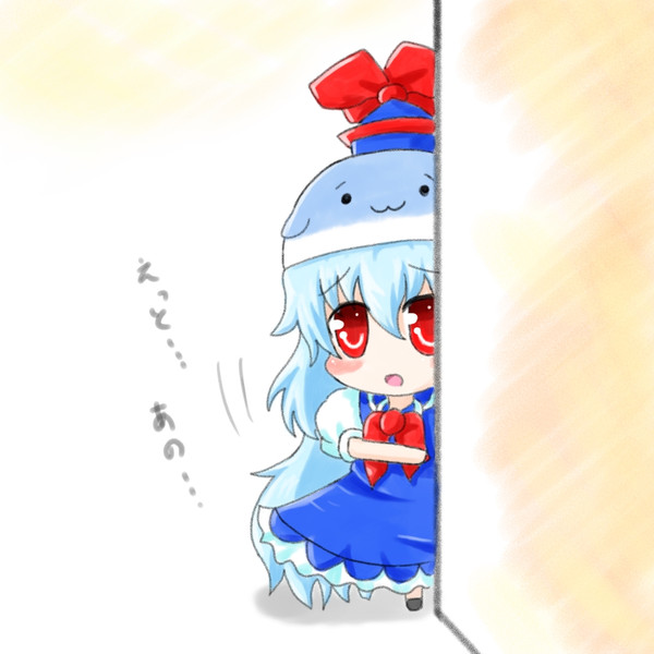 もじもじけーね 液体金属 さんのイラスト ニコニコ静画 イラスト