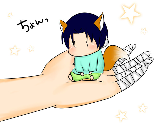手乗り高尾 ニコニコ静画 イラスト