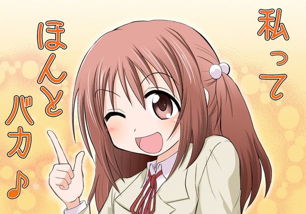 喜多村英梨 ニコニコ静画 イラスト