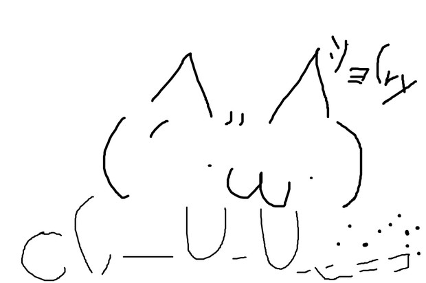 チャーハン作るよ テヌキ おーあーるぜっと さんのイラスト ニコニコ静画 イラスト