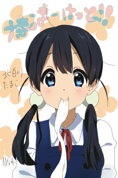 たまこまーけっと ひなのたさん さんのイラスト ニコニコ静画 イラスト
