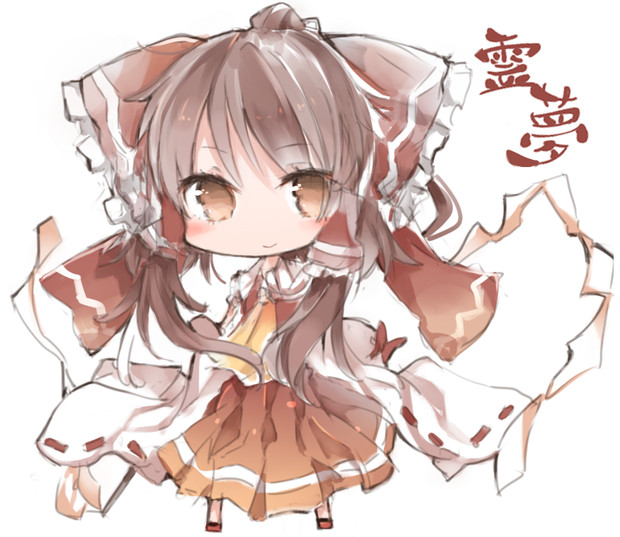 博麗神社はいいところ ニコニコ静画 イラスト