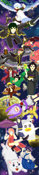 ドット絵で アニメ銀魂初代ed 風船ガム 描いてみた まそそん さんのイラスト ニコニコ静画 イラスト