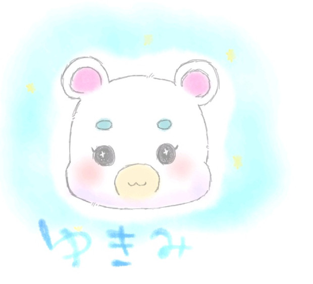 ゆきみたそ ぷぷぷあちー さんのイラスト ニコニコ静画 イラスト