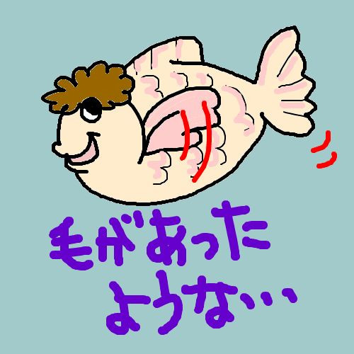 およげたいやきくん とっと さんのイラスト ニコニコ静画 イラスト