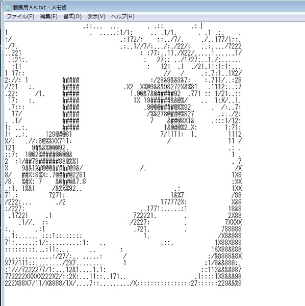 メモ帳でキャラクター（ＡＡ）を制作する　part８