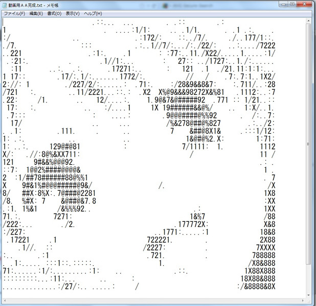 メモ帳でキャラクター（ＡＡ）を制作する　part９