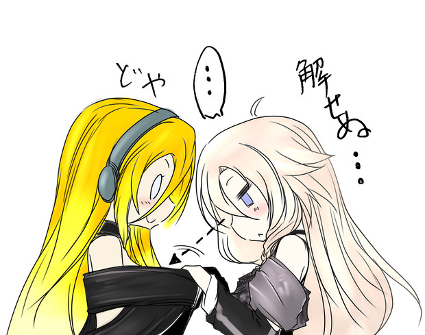 解せぬ 鐵大和 ｸﾛｶﾞﾈﾔﾏﾄ さんのイラスト ニコニコ静画 イラスト