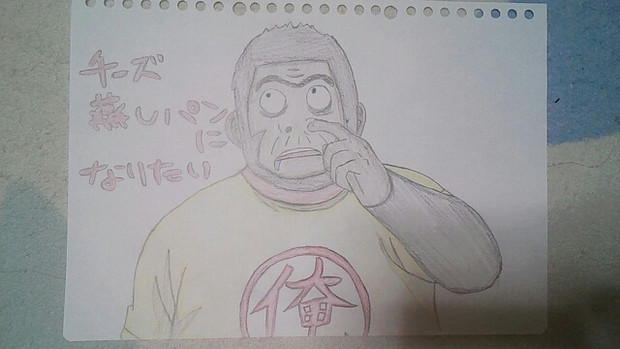 ゴリラ原作者 肋骨 さんのイラスト ニコニコ静画 イラスト