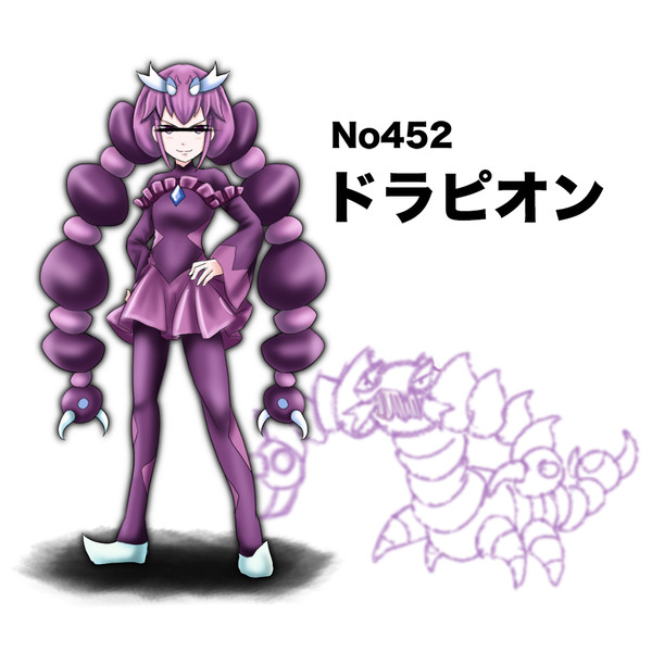 ここ最近の女児用おもちゃの値段が超高いことについて Tk8 さんのイラスト ニコニコ静画 イラスト