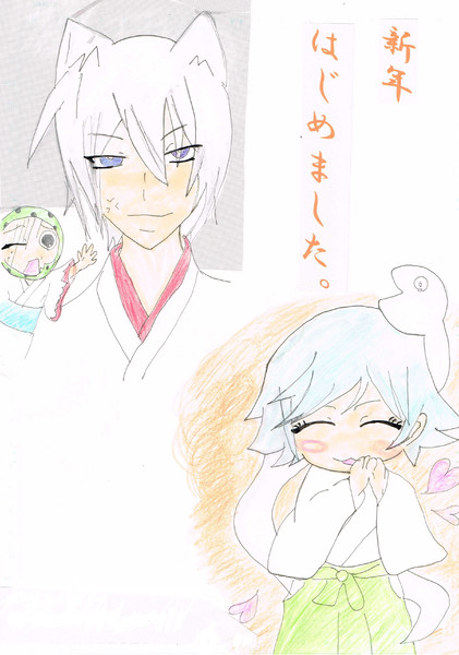 神様はじめましたパロ よっしー さんのイラスト ニコニコ静画 イラスト