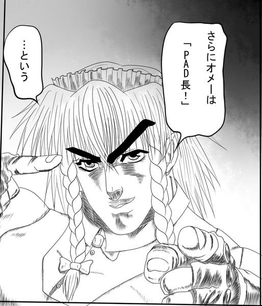 お前の次のセリフは 門番なんて寝てれば楽な作業よ だ 灯主 さんのイラスト ニコニコ静画 イラスト