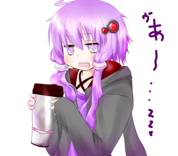 眠すぎて意識飛んでるゆかりさん ぐーや さんのイラスト ニコニコ静画 イラスト