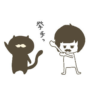 挙手っ む ちゃん さんのイラスト ニコニコ静画 イラスト