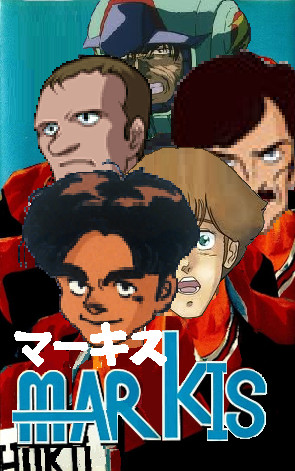 ｍａｒｋｉｓ１ しんすけ さんのイラスト ニコニコ静画 イラスト